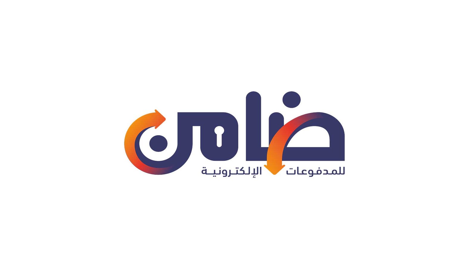 ريفي توقع عقد شراكة استراتيجية مع شركة “ضامن للمدفوعات الإلكترونية”