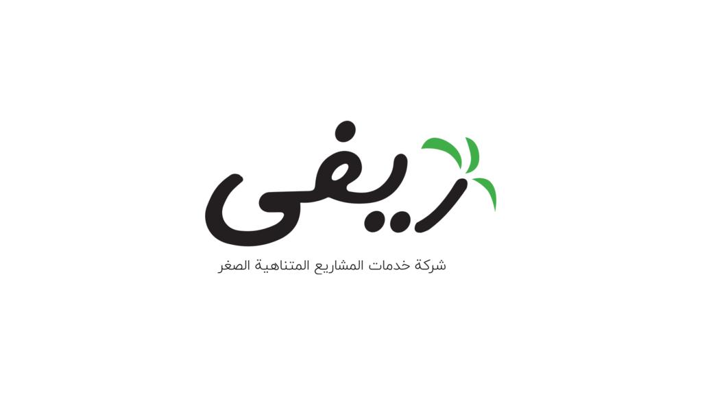 Reefy ريفي تُعلن عن نجاحها فى إتمام الإصدار الثالث لسندات التوريق بقيمة 1.064 مليار جنيه