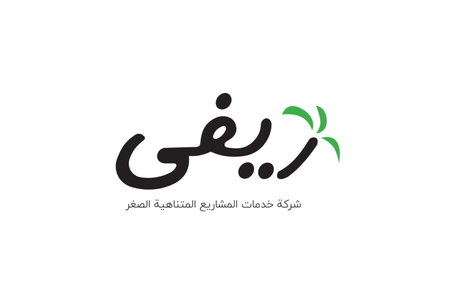 Reefy ريفي تُعلن عن نجاحها فى إتمام الإصدار الثالث لسندات التوريق بقيمة 1.064 مليار جنيه
